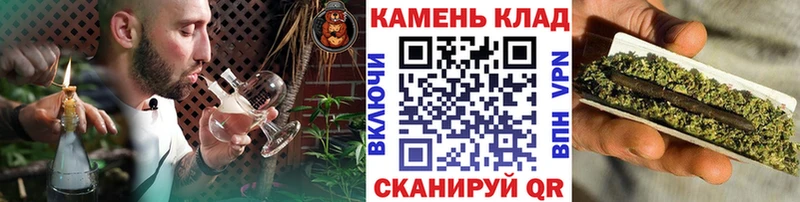 ГАШИШ VHQ  Купить  Александровск-Сахалинский 