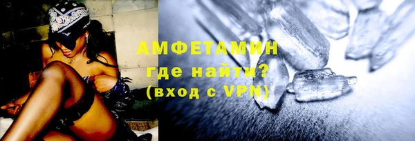 дурь Куйбышев