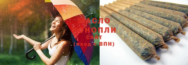 спиды Кукмор