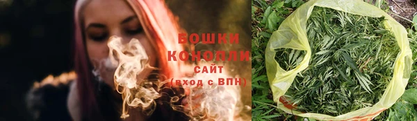метамфетамин Кулебаки