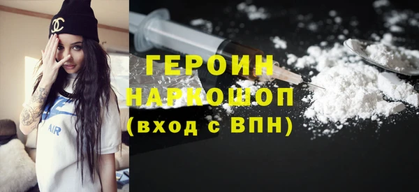 дурь Куйбышев