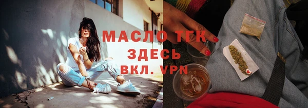 дурь Куйбышев