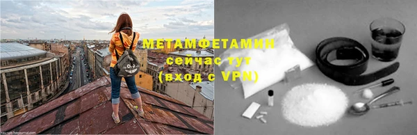 спиды Кукмор