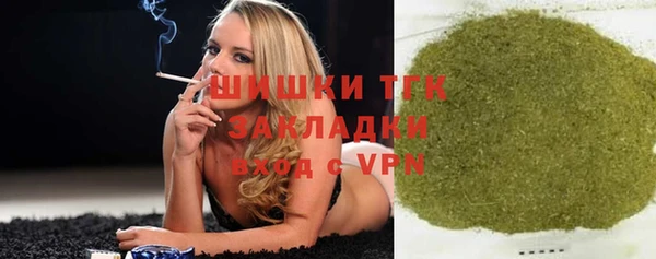 спиды Кукмор