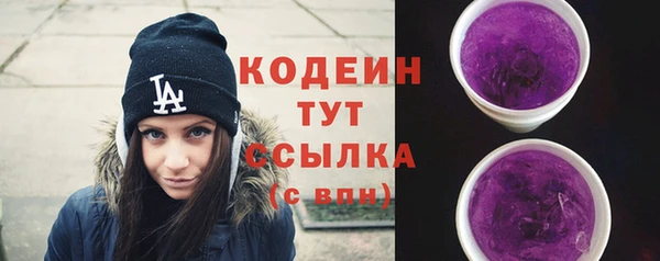 спиды Кукмор