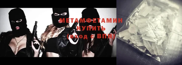 дурь Куйбышев