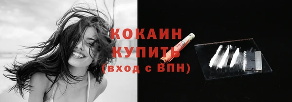 дурь Куйбышев