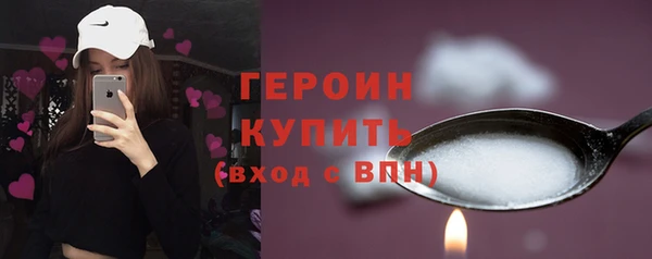 метамфетамин Кулебаки