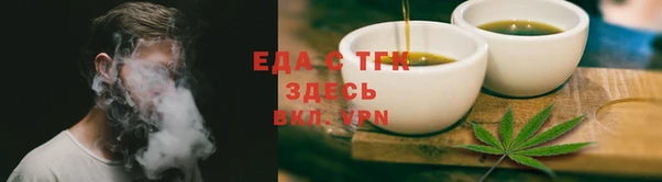дурь Куйбышев