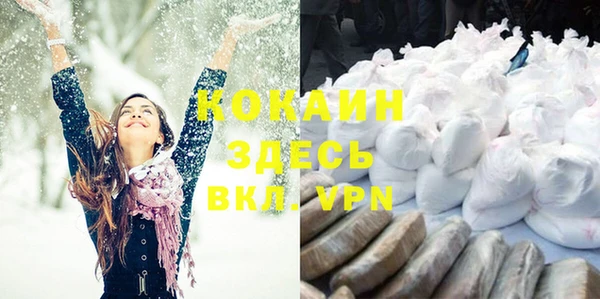 дурь Куйбышев