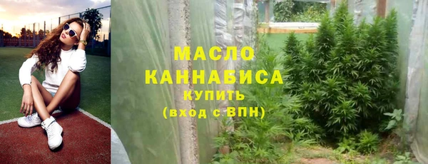 дурь Куйбышев