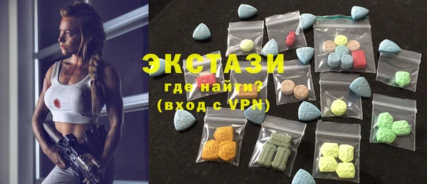 дурь Куйбышев