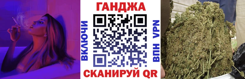 Конопля AK-47  Купить где  Александровск-Сахалинский 